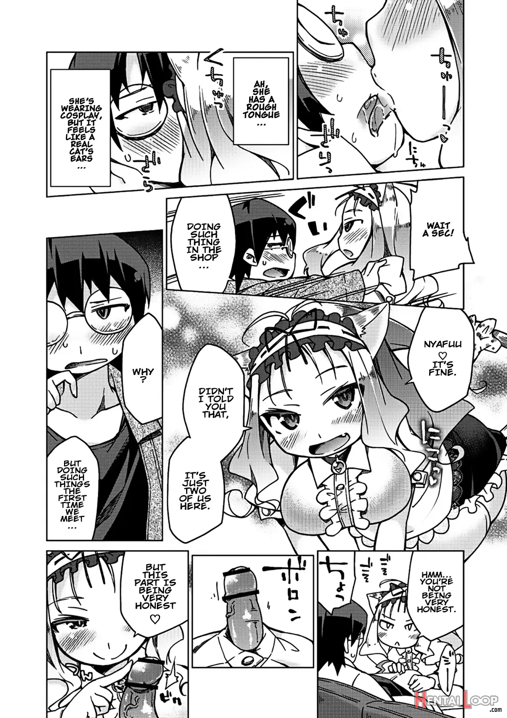 Kyou No Osusume Sememikko Ch. 1 page 13