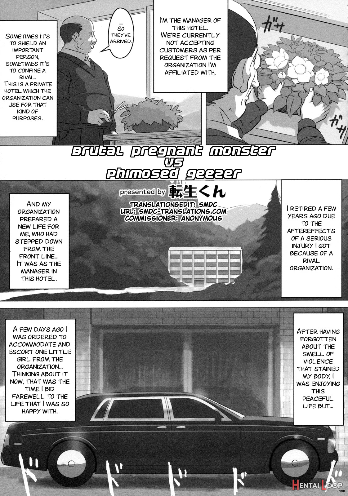 Kyoubou Ninshin Monster Vs Houkei Chuunen page 1