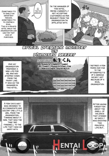 Kyoubou Ninshin Monster Vs Houkei Chuunen page 1