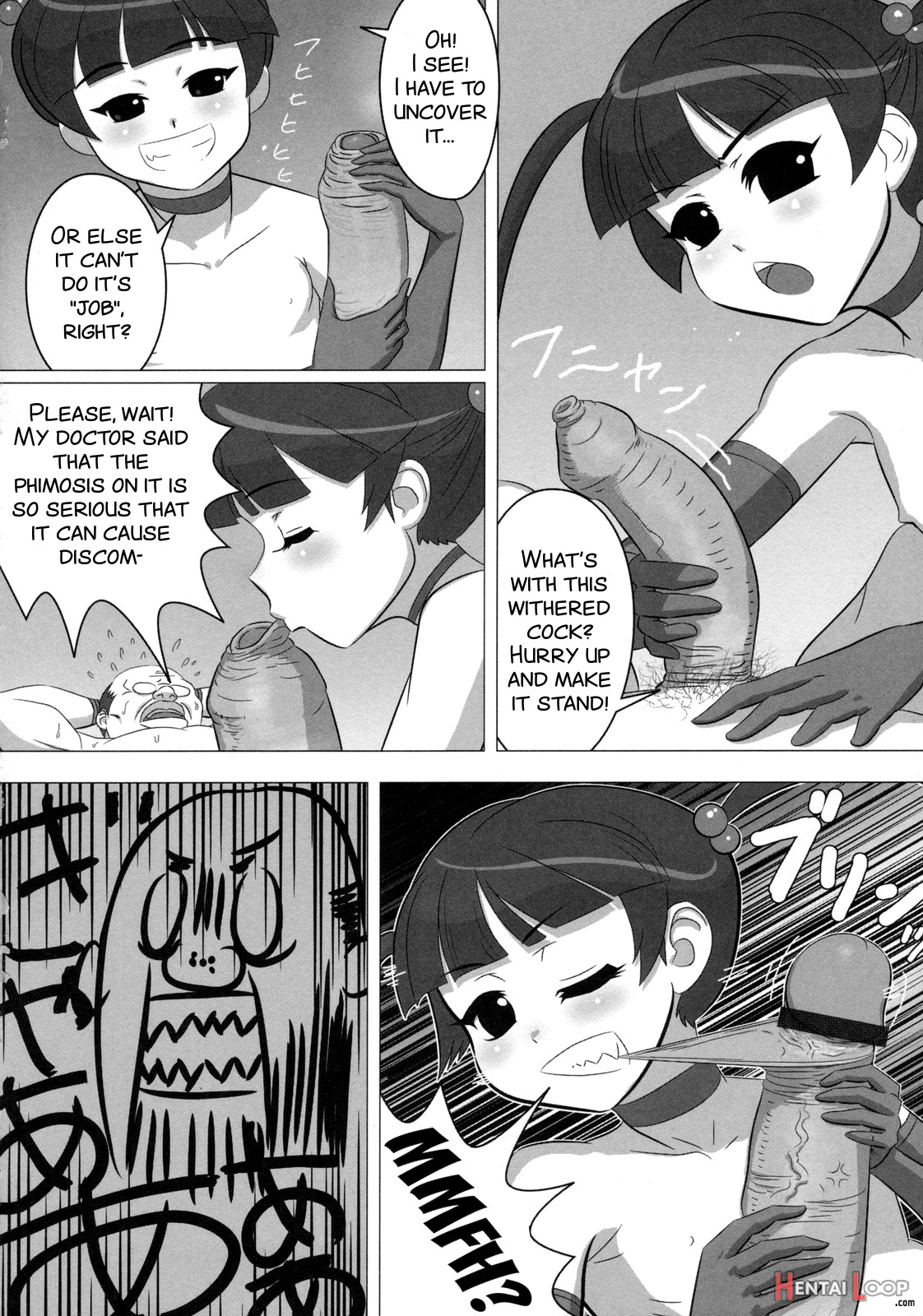 Kyoubou Ninshin Monster Vs Houkei Chuunen page 6