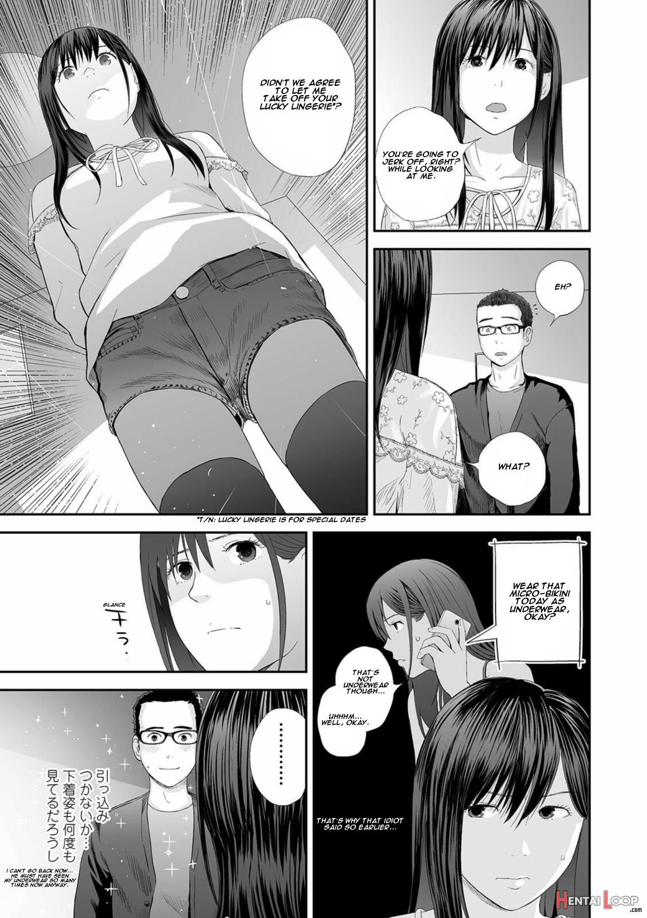 Kyoudai Ai Ch. 7 page 5