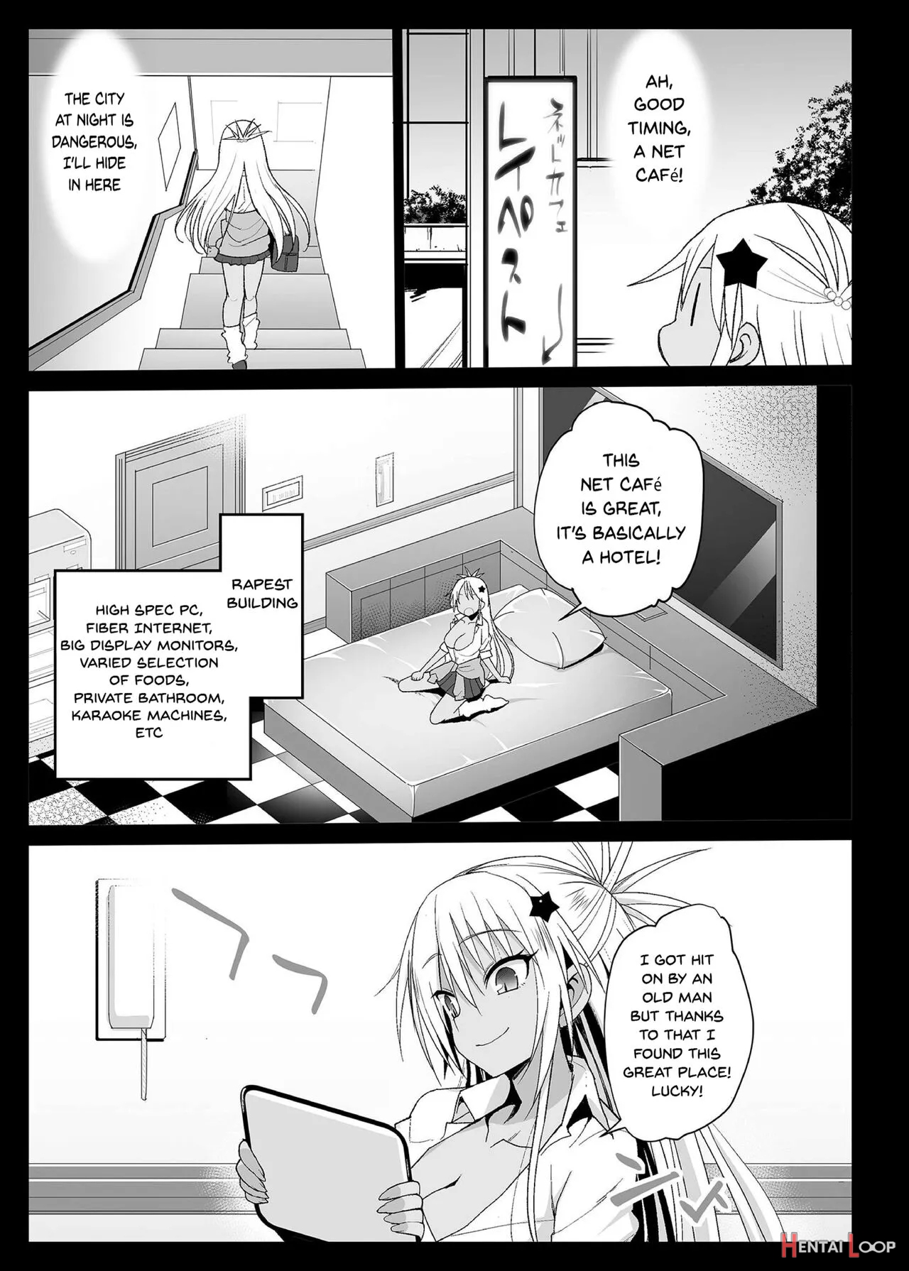 Kyousei Enkou ~kuro Gal Jk O Kane De Dakitai~ - Decensored page 4