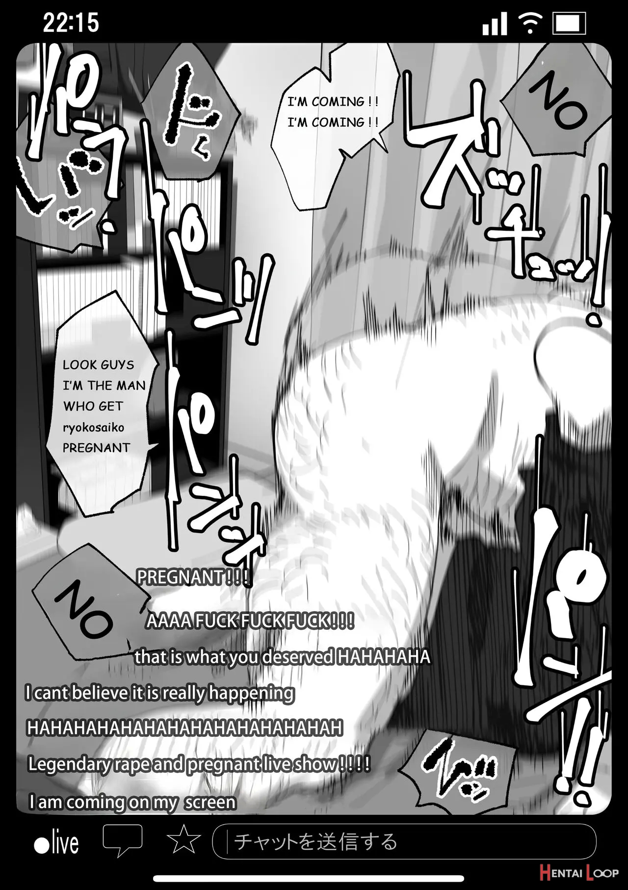 Kyousei Shuugeki Tanetsuke Live page 28