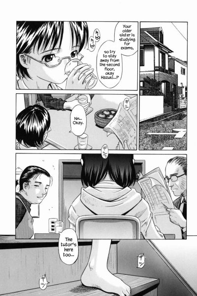 Kyozou page 1