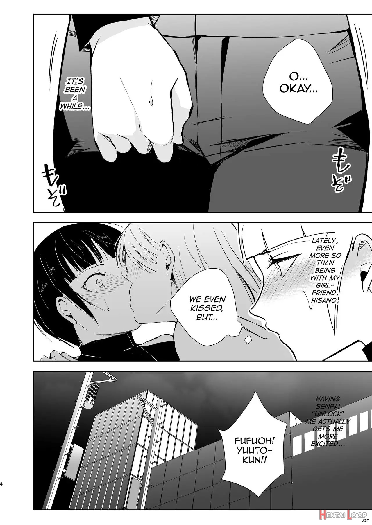 Kyuudou Danshi 5 ~bukatsu No Senpai Ni Hamerarete Papa Katsu Assen, Kanojo Mo Sutete Mesu Ni Ochichaimashita~ page 5