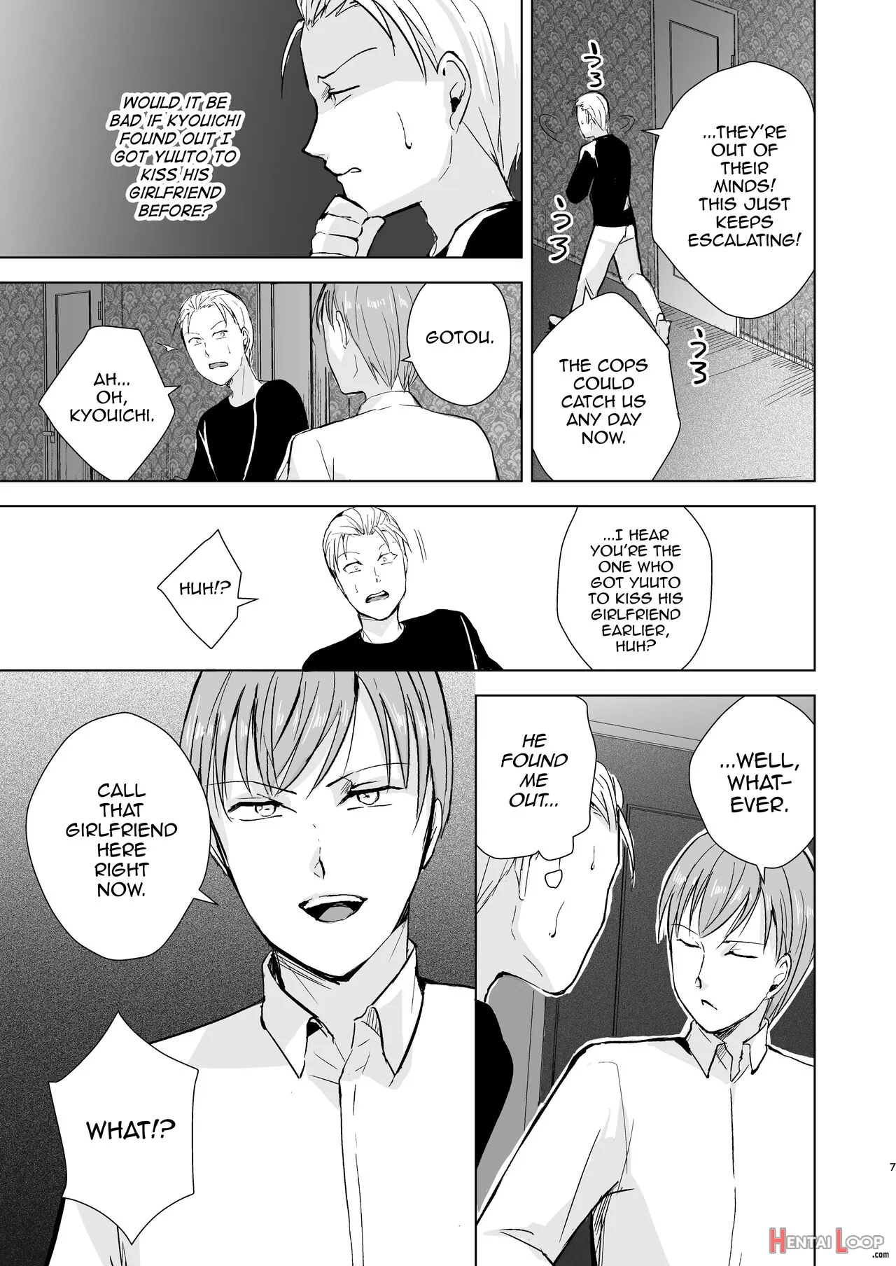 Kyuudou Danshi 5 ~bukatsu No Senpai Ni Hamerarete Papa Katsu Assen, Kanojo Mo Sutete Mesu Ni Ochichaimashita~ page 8