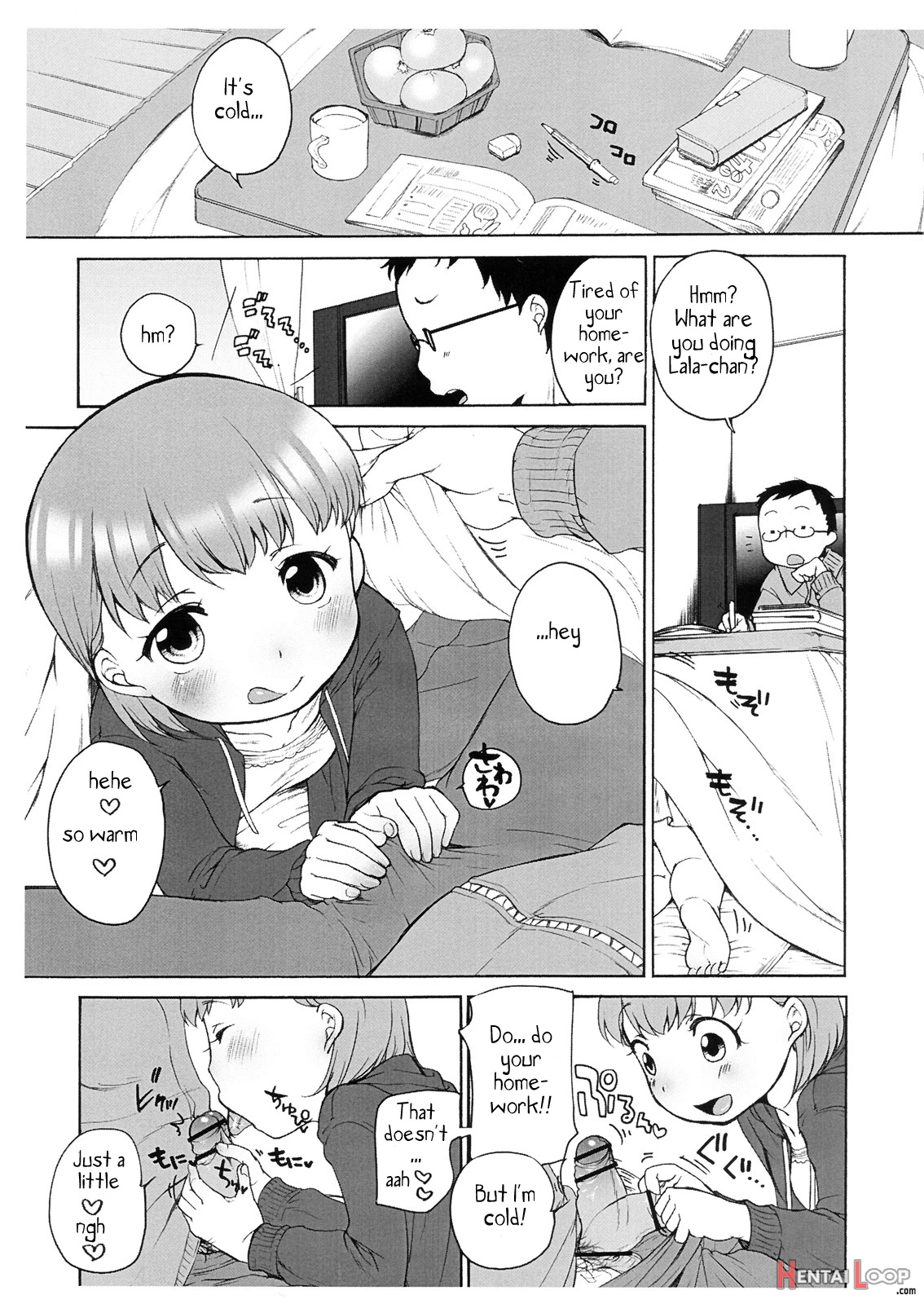 Lala To Oniichan No Fuyuyasumi page 2