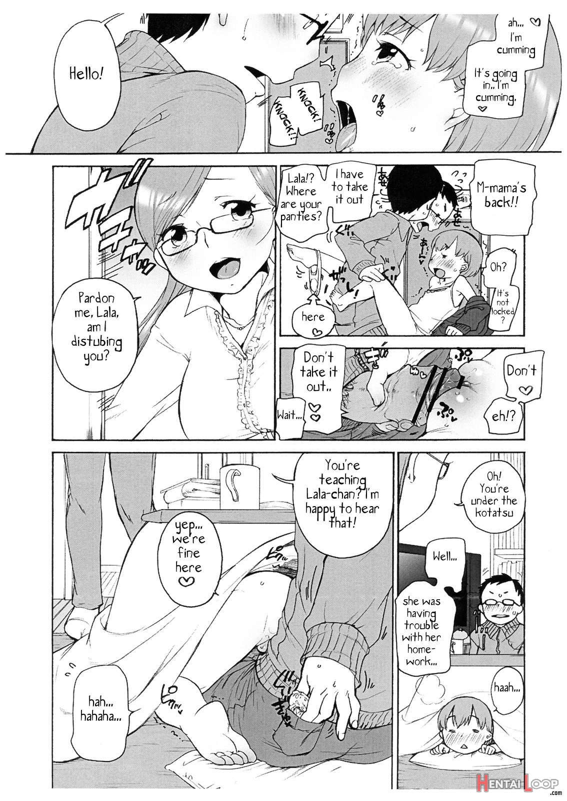 Lala To Oniichan No Fuyuyasumi page 5