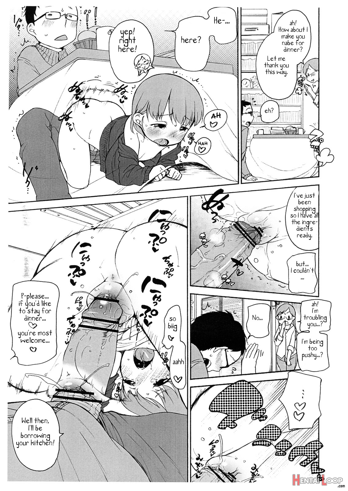 Lala To Oniichan No Fuyuyasumi page 6