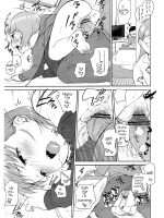 Lala To Oniichan No Fuyuyasumi page 8