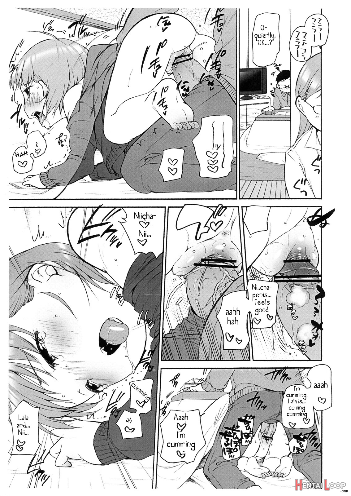 Lala To Oniichan No Fuyuyasumi page 8