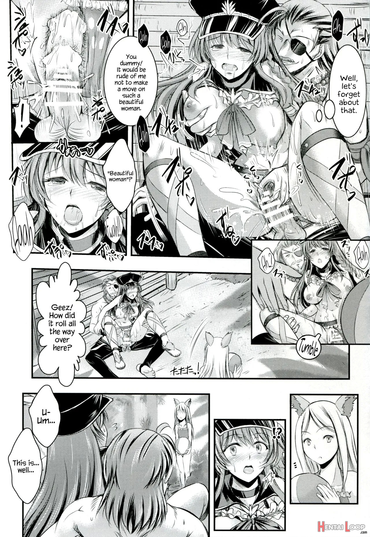 Lecia No Naisho Naisho No Chitsujo page 8