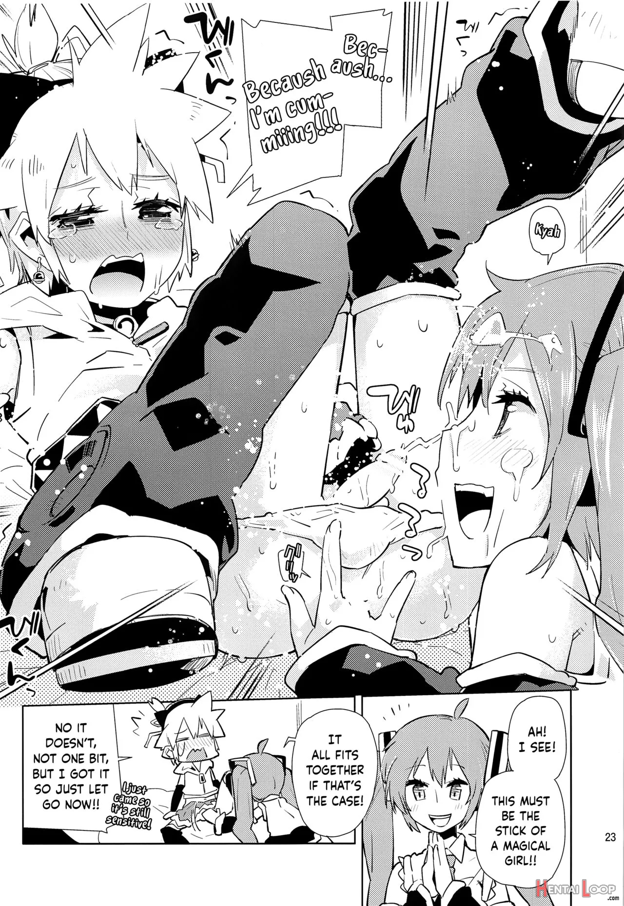 Len-kun Ni Tsui Ecchi Na Ijiwaru Shichau No Wa, Minna Len-kun Ga Da-isuki Dakara Dayo! page 22