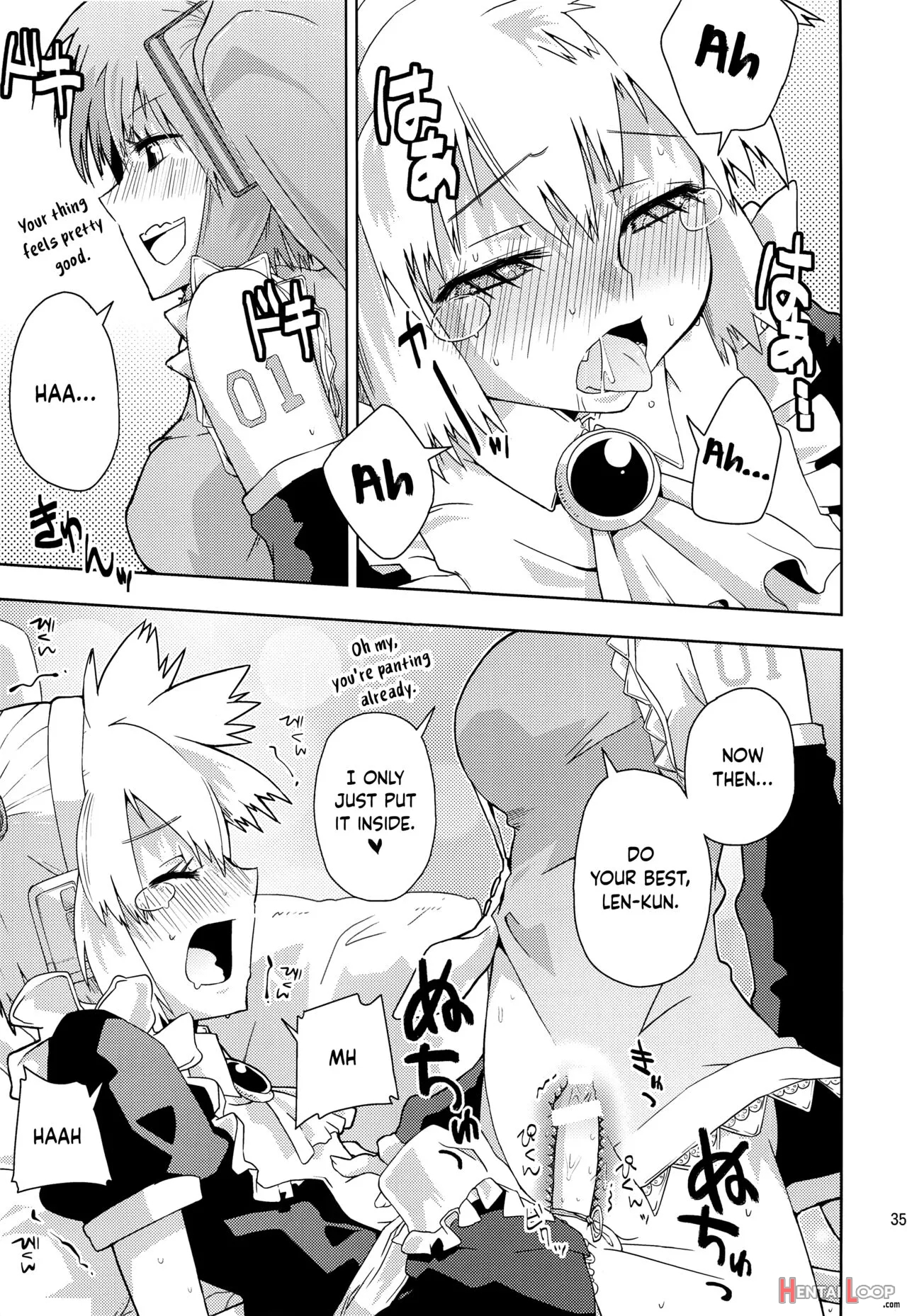 Len-kun Ni Tsui Ecchi Na Ijiwaru Shichau No Wa, Minna Len-kun Ga Da-isuki Dakara Dayo! page 34