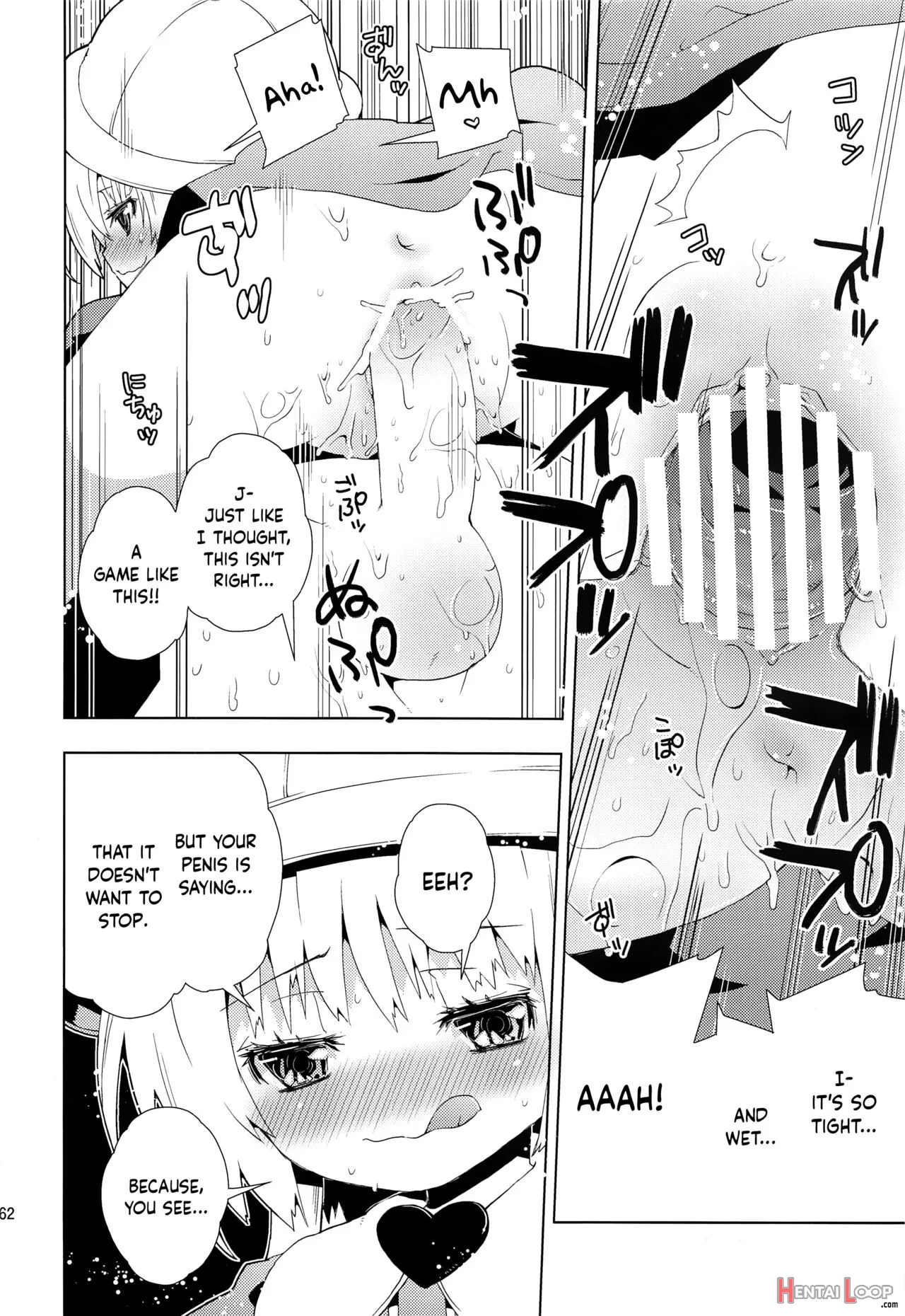 Len-kun Ni Tsui Ecchi Na Ijiwaru Shichau No Wa, Minna Len-kun Ga Da-isuki Dakara Dayo! page 61