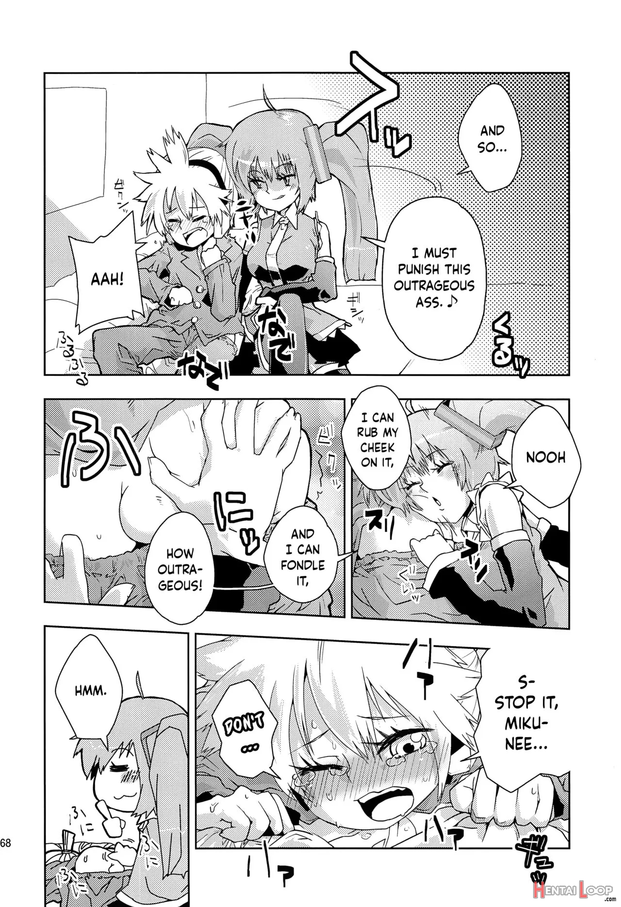 Len-kun Ni Tsui Ecchi Na Ijiwaru Shichau No Wa, Minna Len-kun Ga Da-isuki Dakara Dayo! page 67