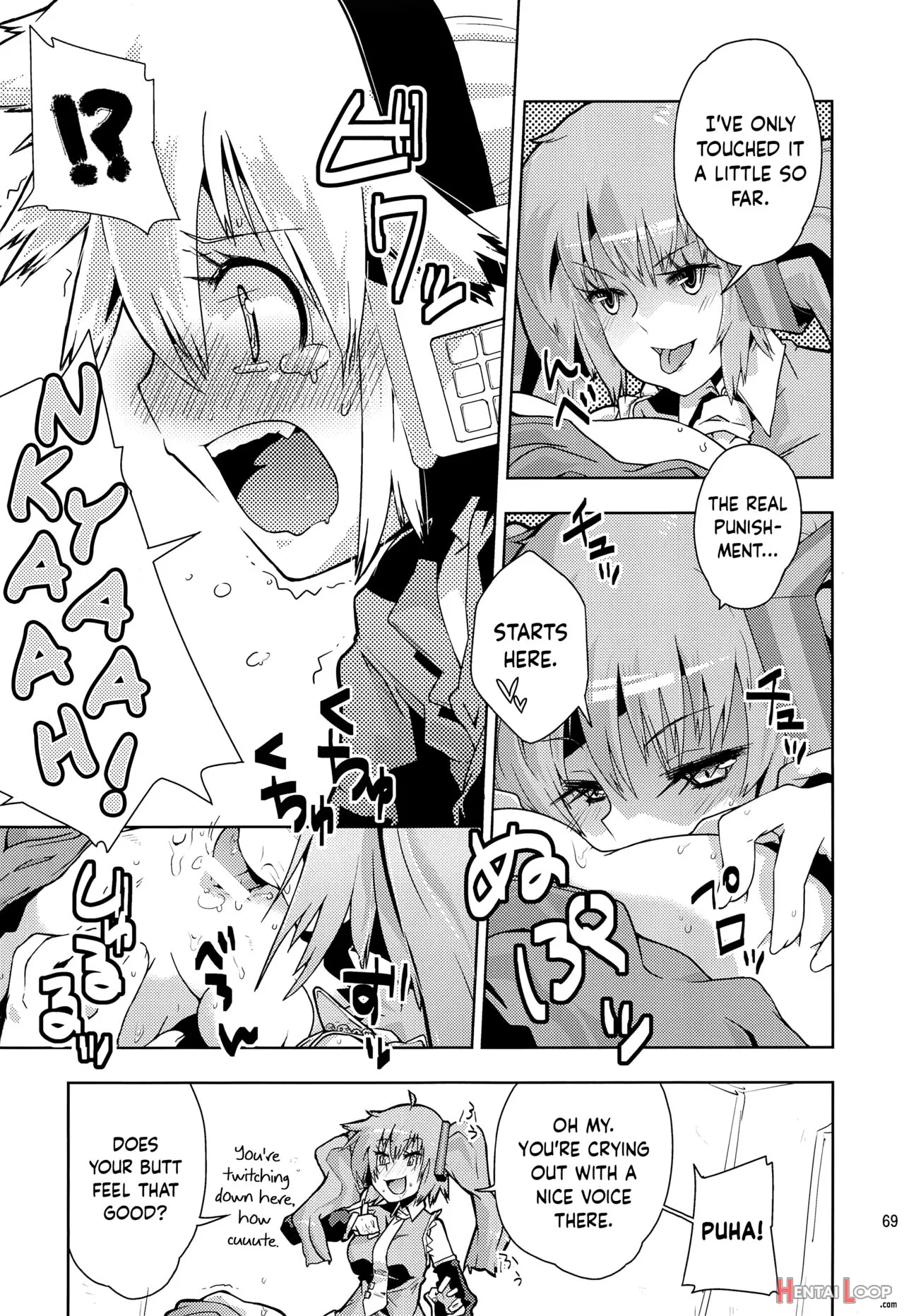 Len-kun Ni Tsui Ecchi Na Ijiwaru Shichau No Wa, Minna Len-kun Ga Da-isuki Dakara Dayo! page 68