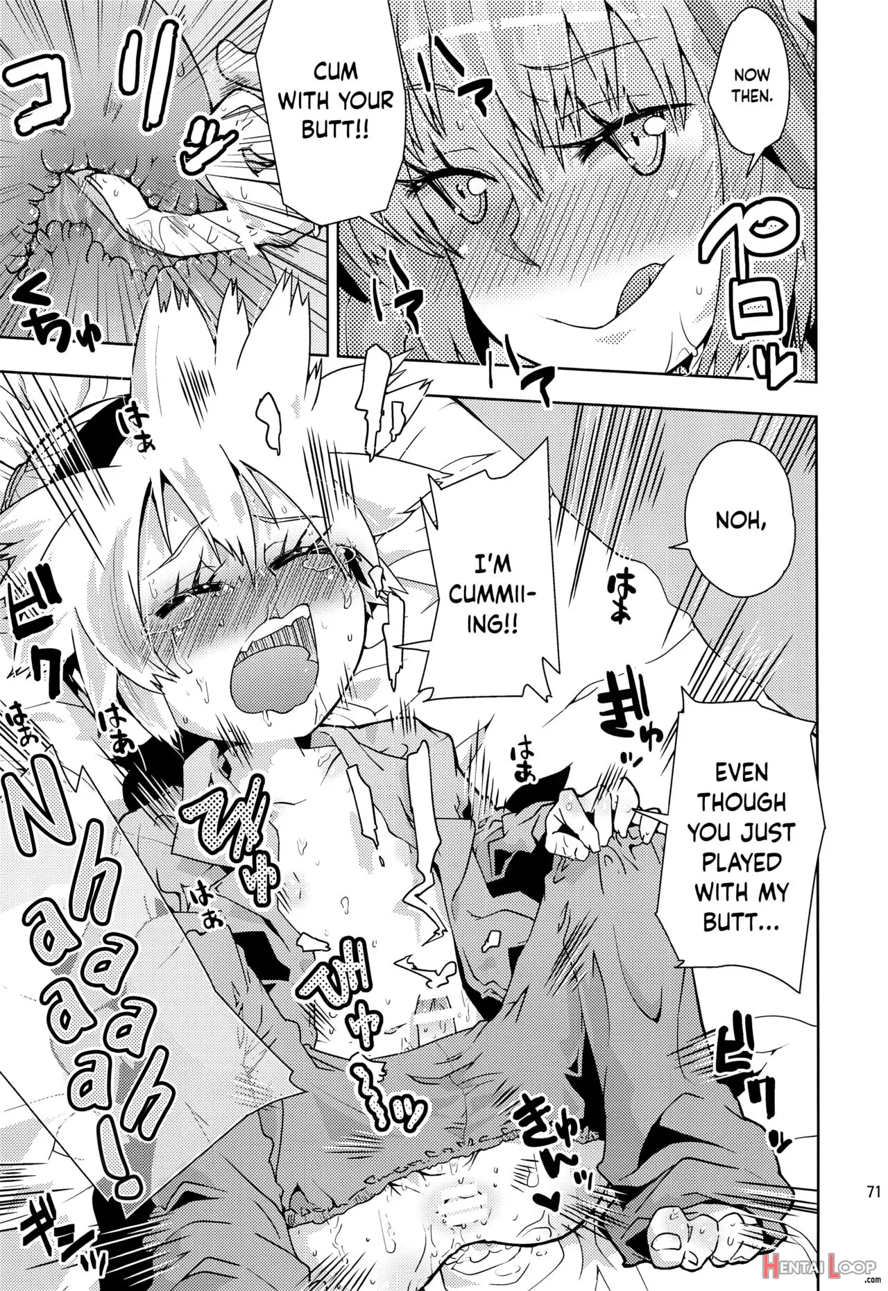 Len-kun Ni Tsui Ecchi Na Ijiwaru Shichau No Wa, Minna Len-kun Ga Da-isuki Dakara Dayo! page 70