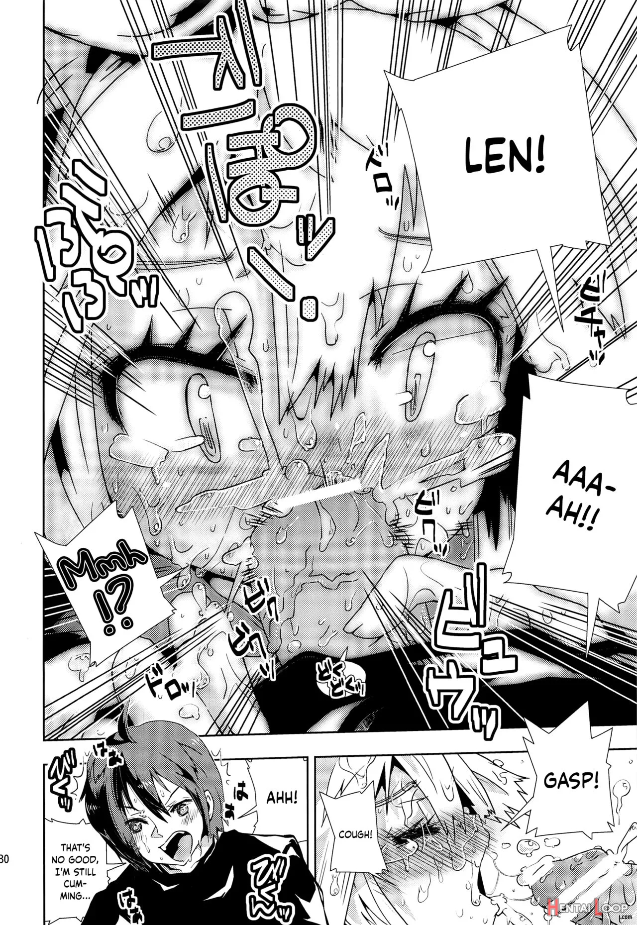 Len-kun Ni Tsui Ecchi Na Ijiwaru Shichau No Wa, Minna Len-kun Ga Da-isuki Dakara Dayo! page 79