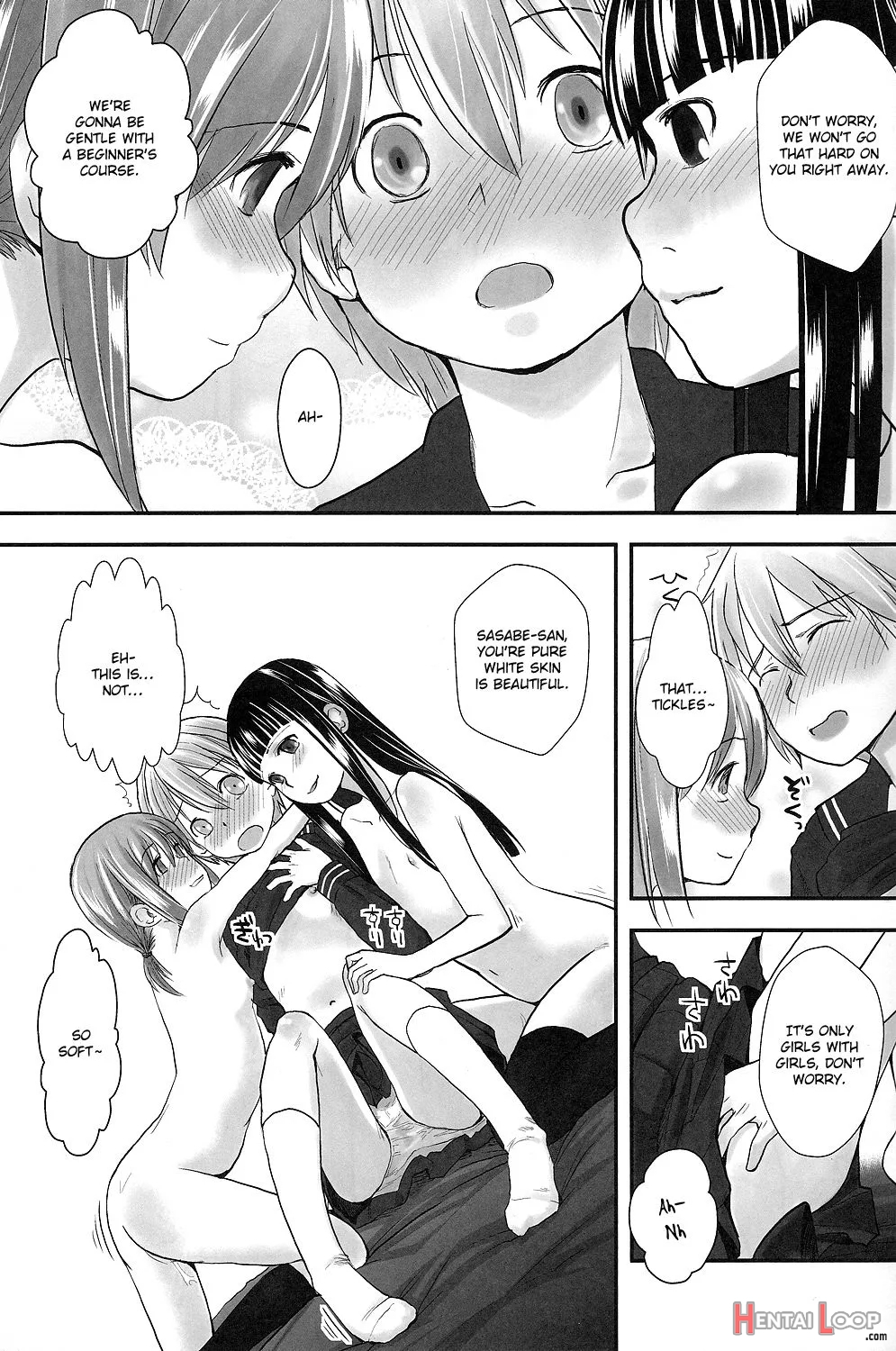 Les Chuu Life 5th Relation page 10