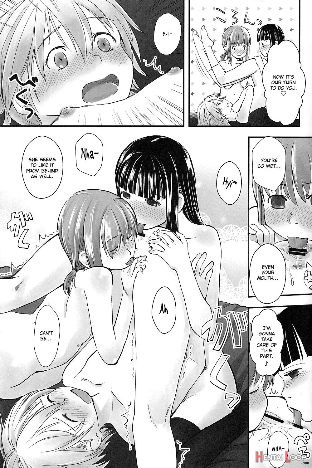 Les Chuu Life 5th Relation page 18