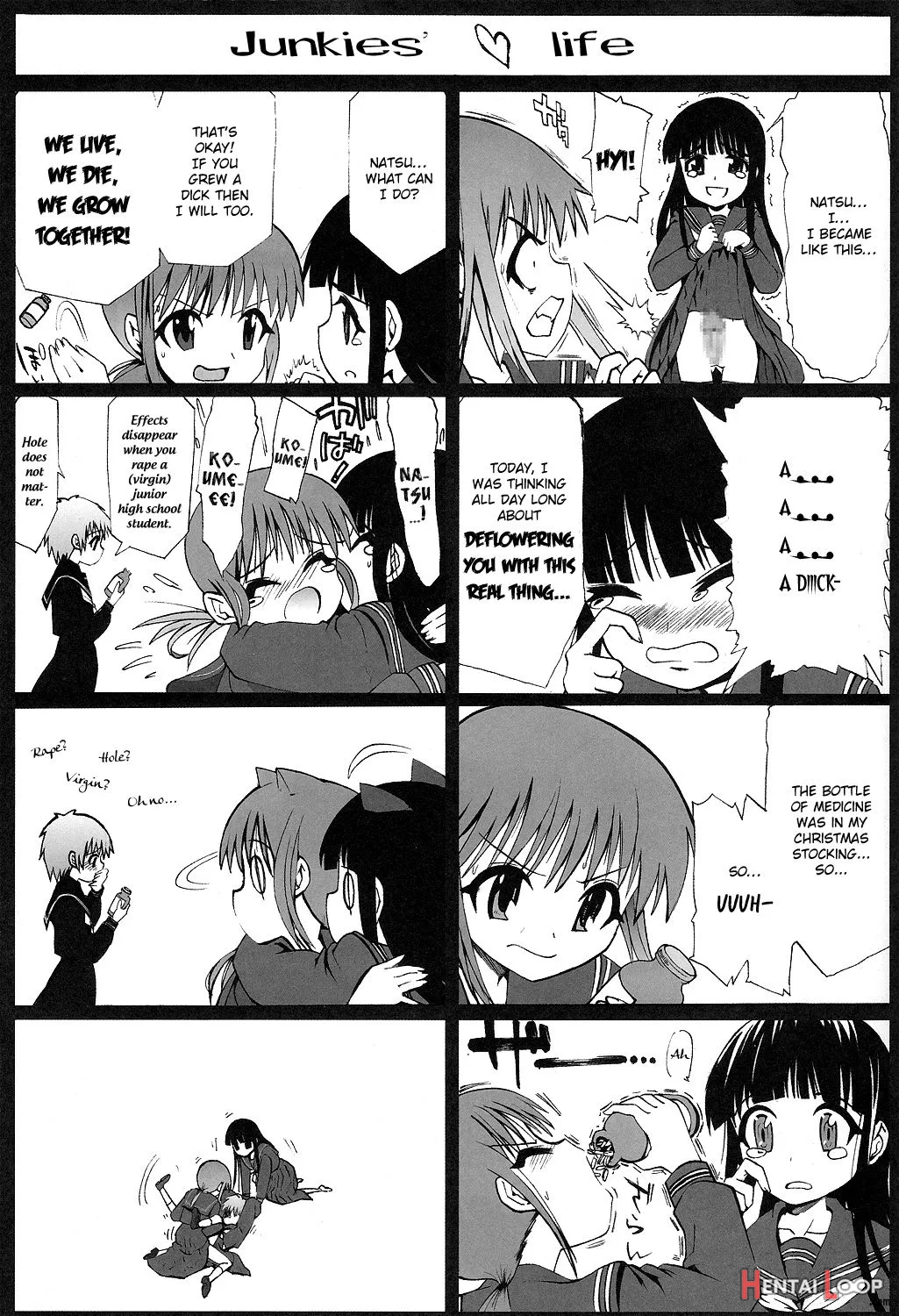 Les Chuu Life 5th Relation page 26