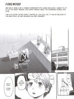 Les Chuu Life Bangai Hen - Momiji Days page 2