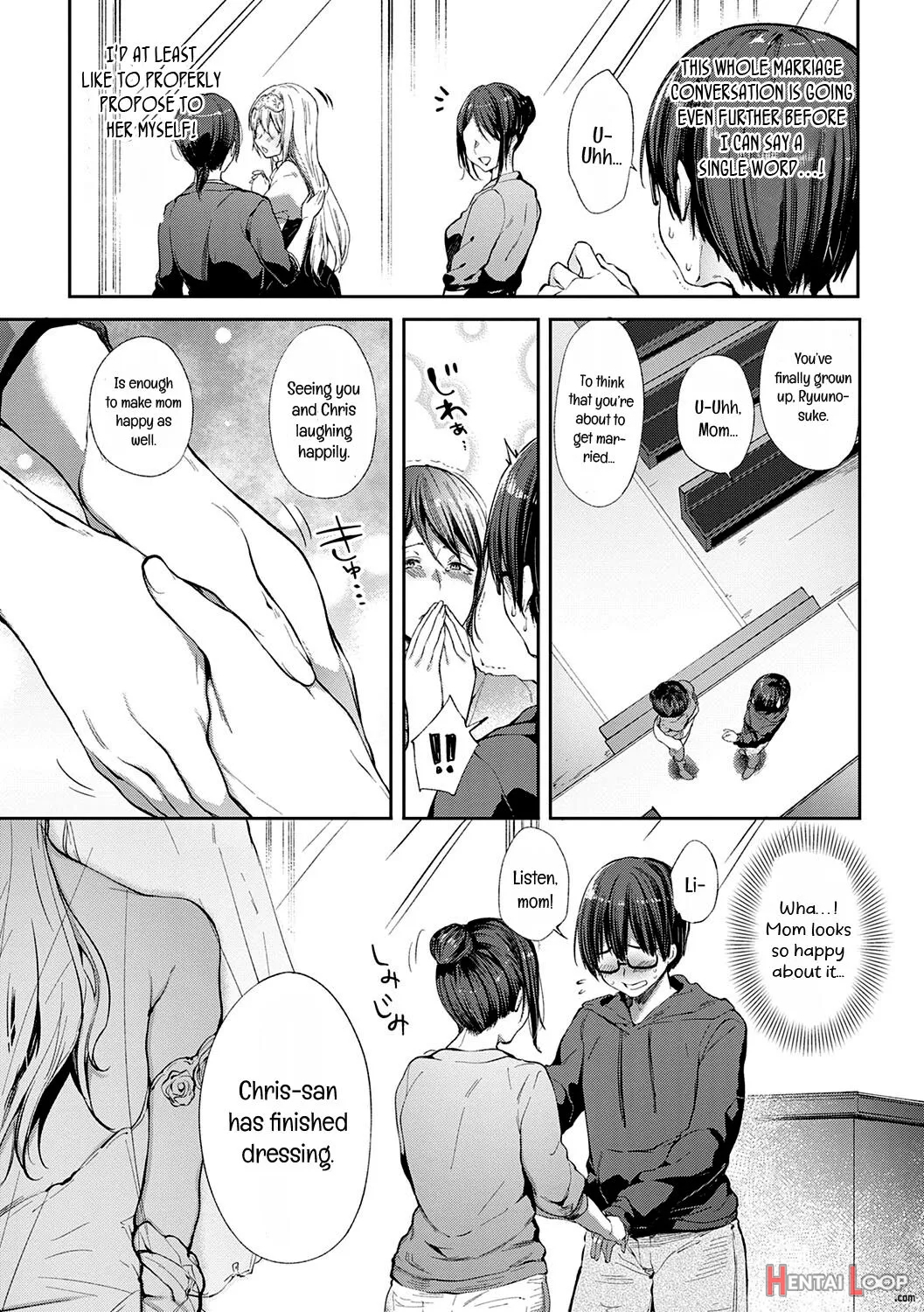 L'etran Veil 2 + Omake page 7