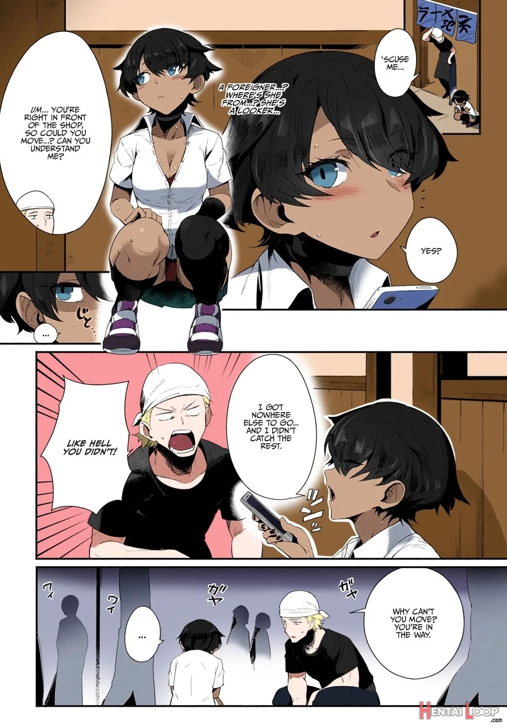 Let's Ibunka Communication! - Colorized page 2