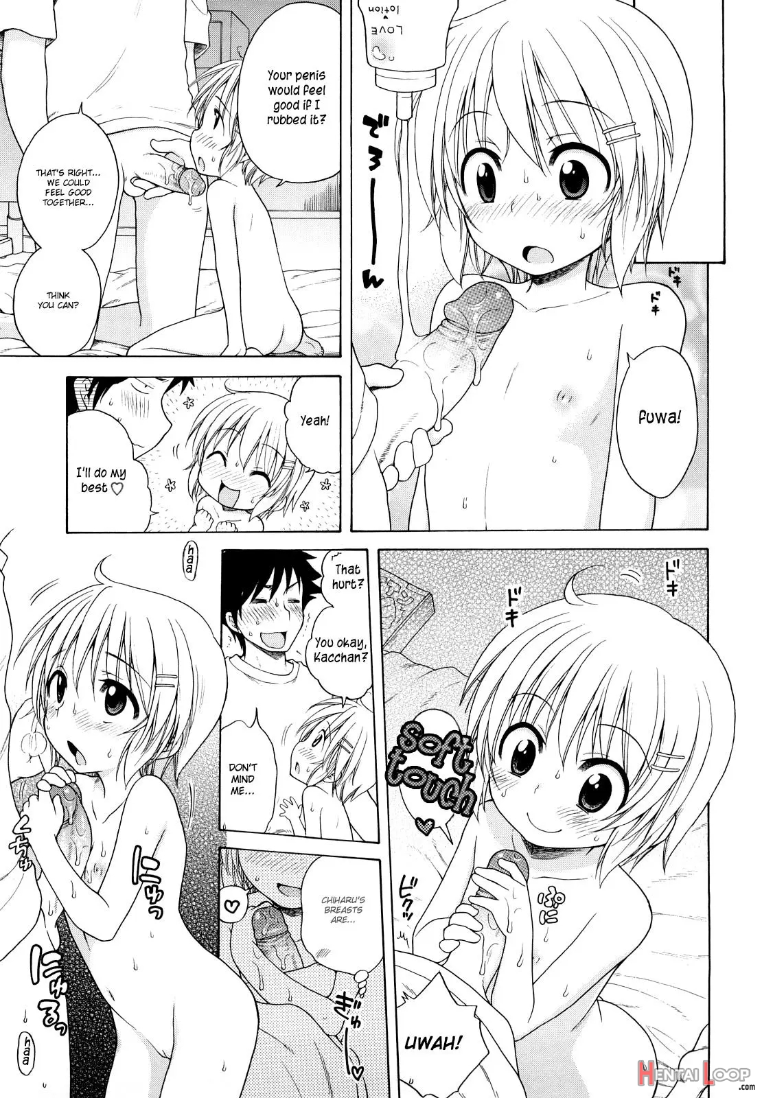 Level Up! Chii-chan - Decensored page 11