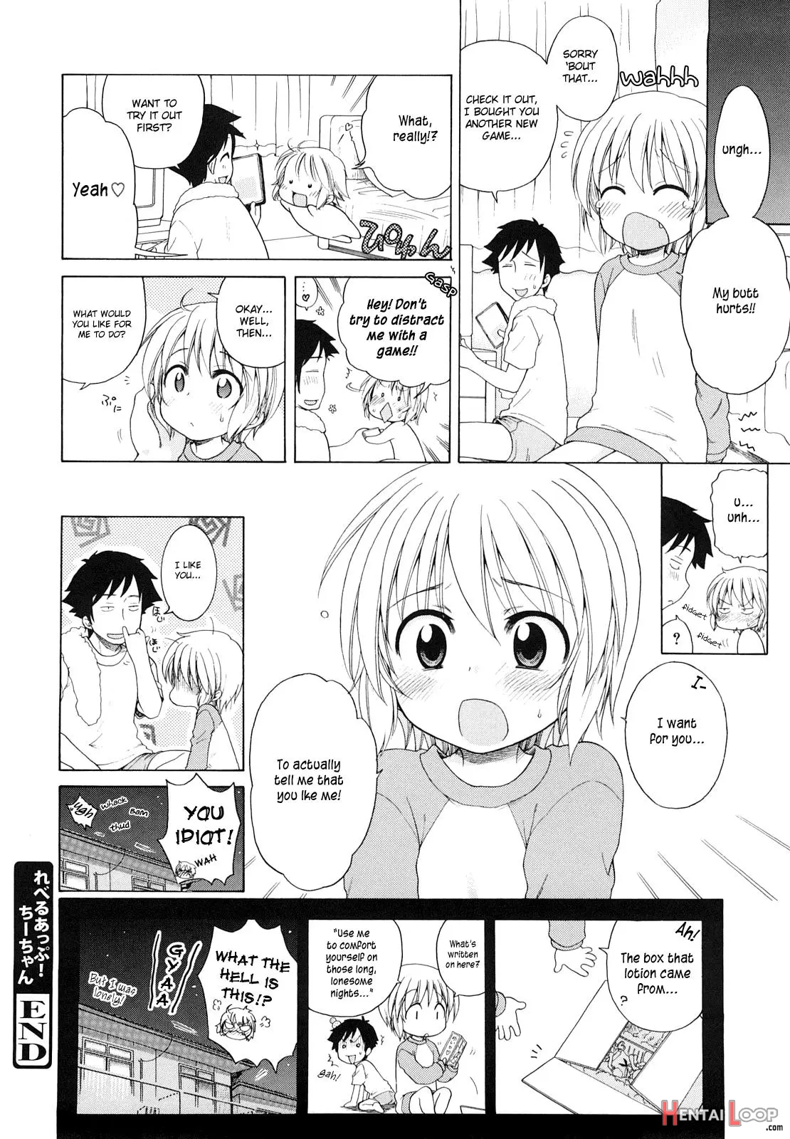 Level Up! Chii-chan - Decensored page 22