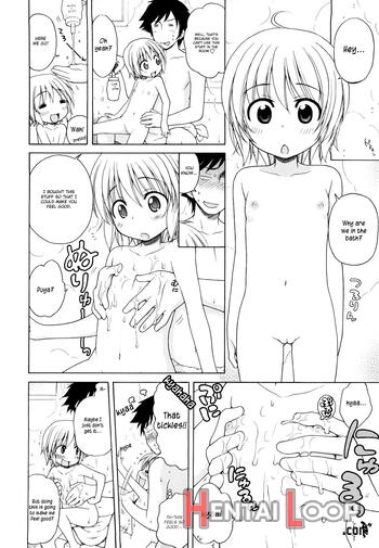 Level Up! Chii-chan - Decensored page 6