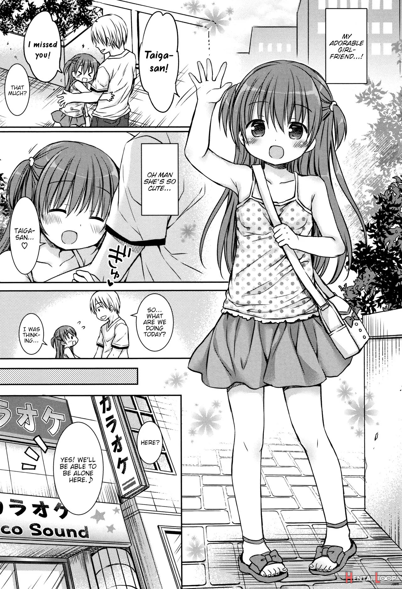 Loli Na Kanojo No Meswitch page 7