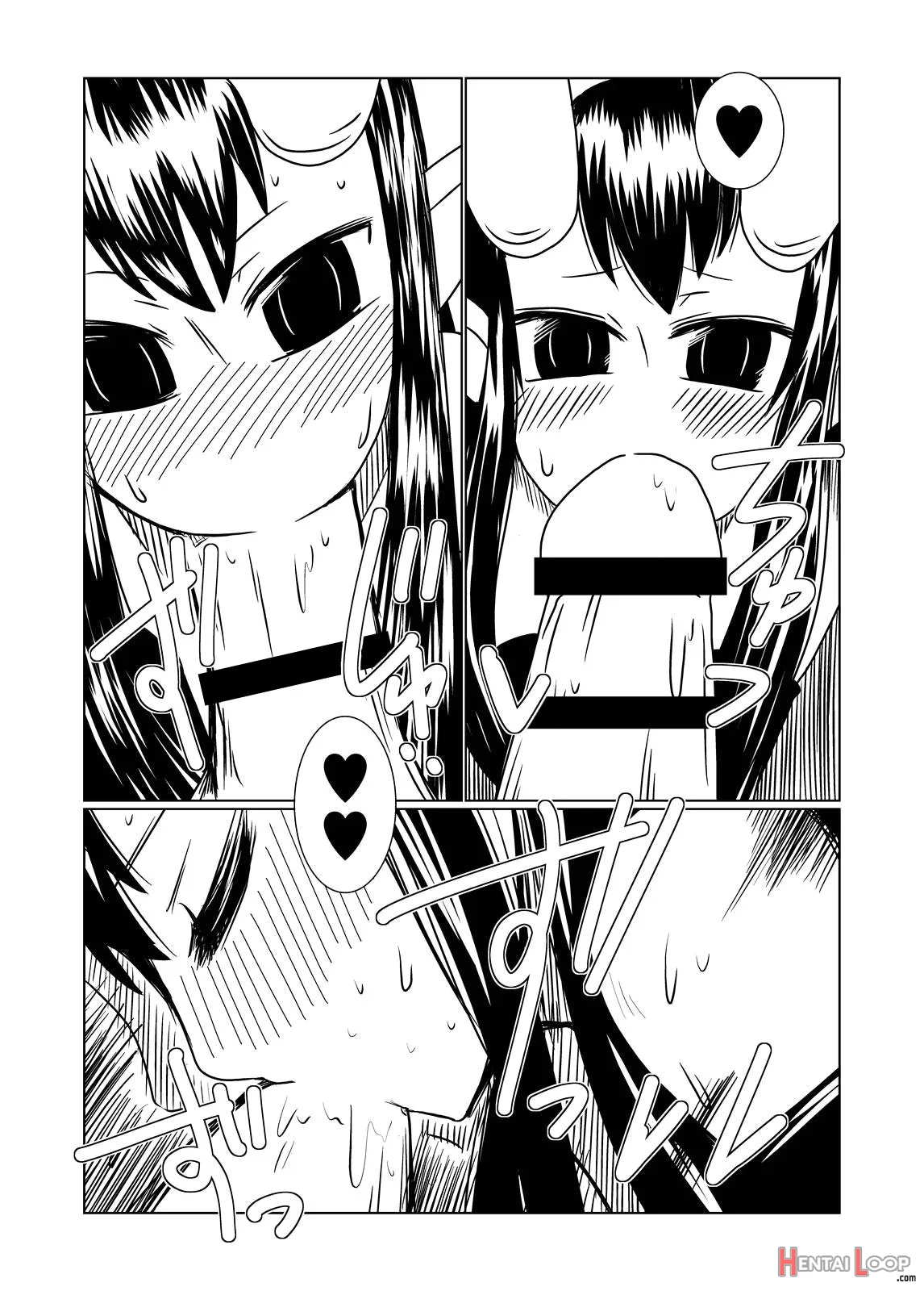 Loli Succubus Ni Goyoujin. page 10