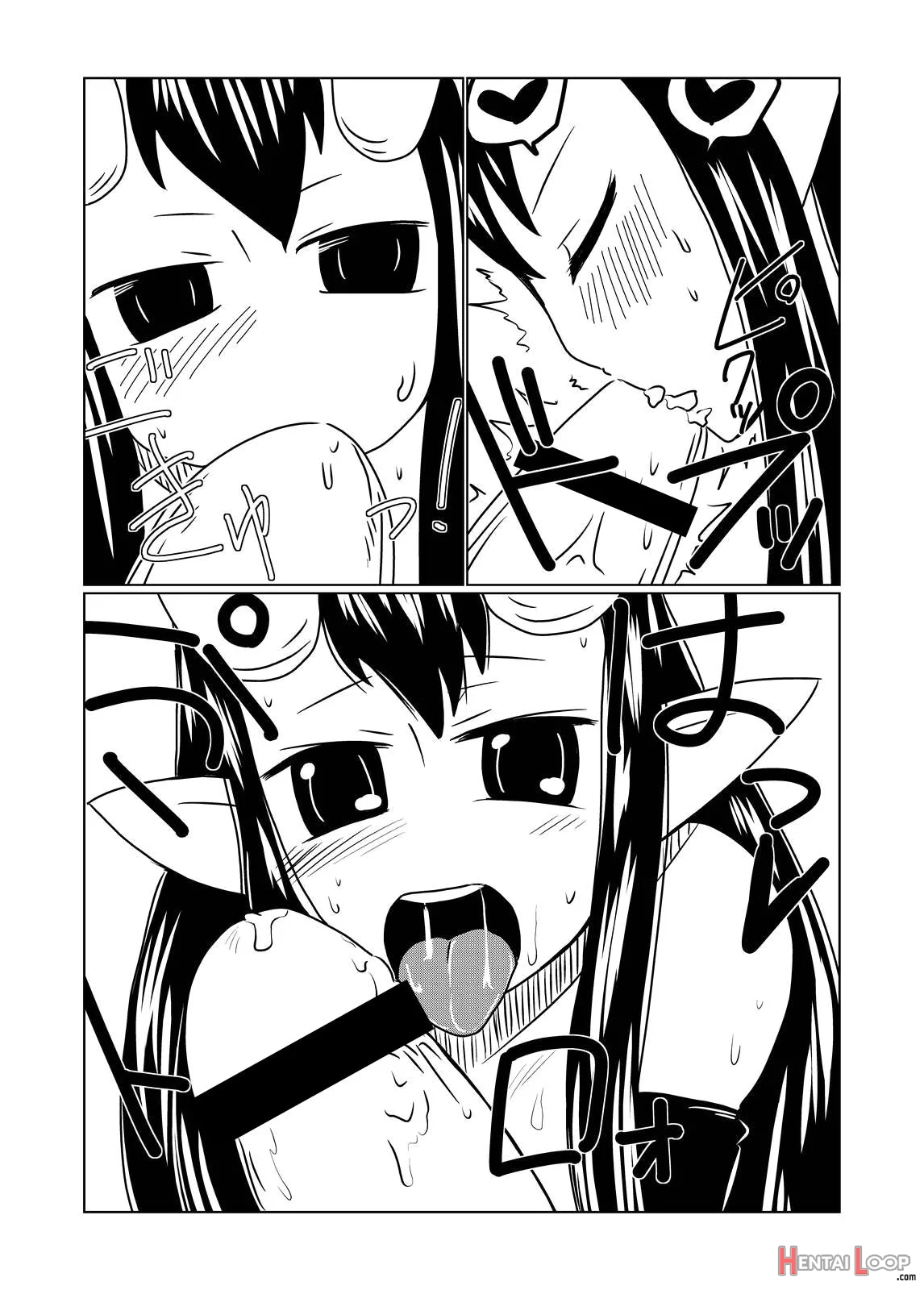 Loli Succubus Ni Goyoujin. page 11