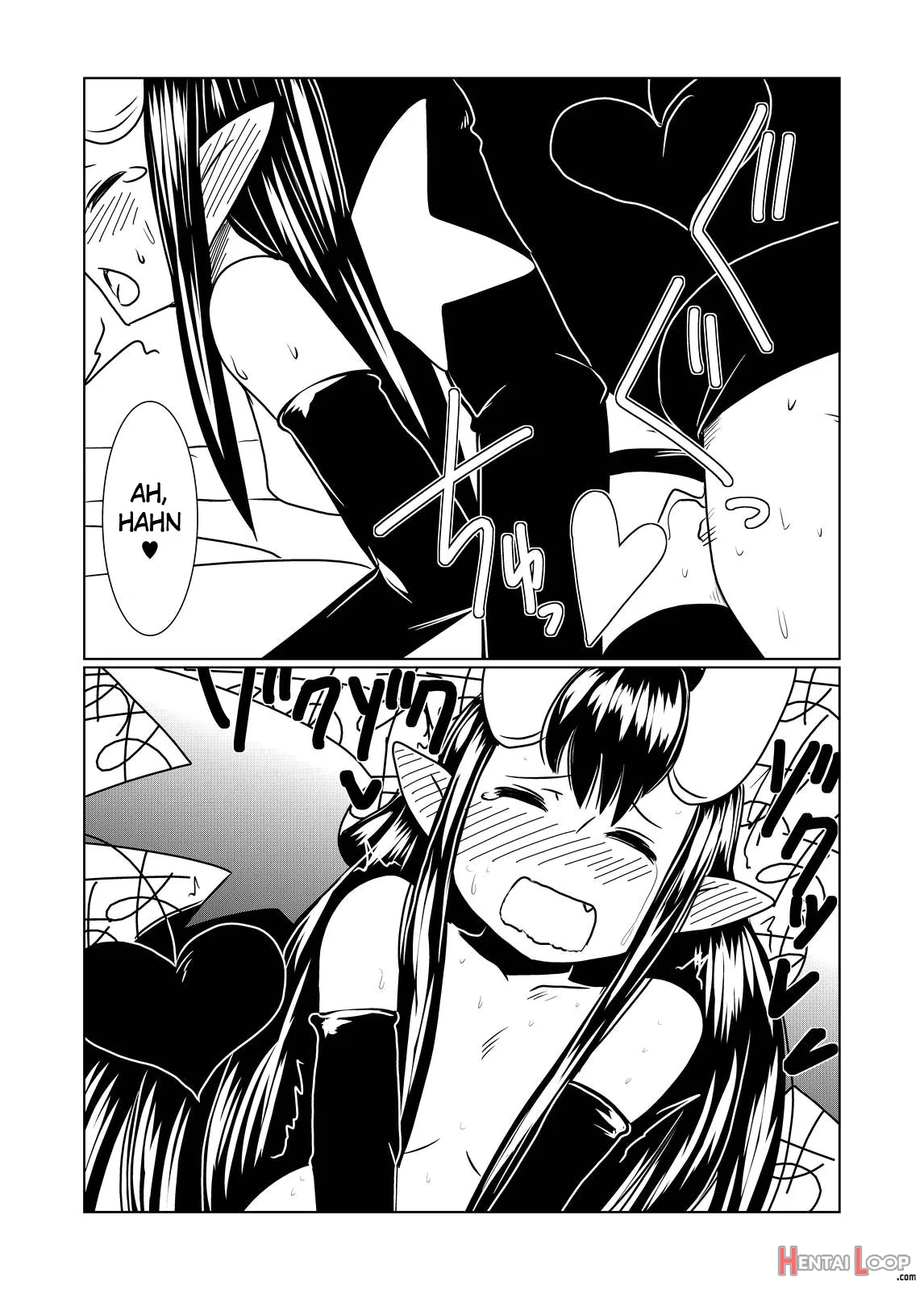 Loli Succubus Ni Goyoujin. page 17