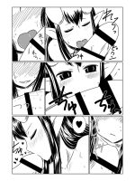 Loli Succubus Ni Goyoujin. page 9