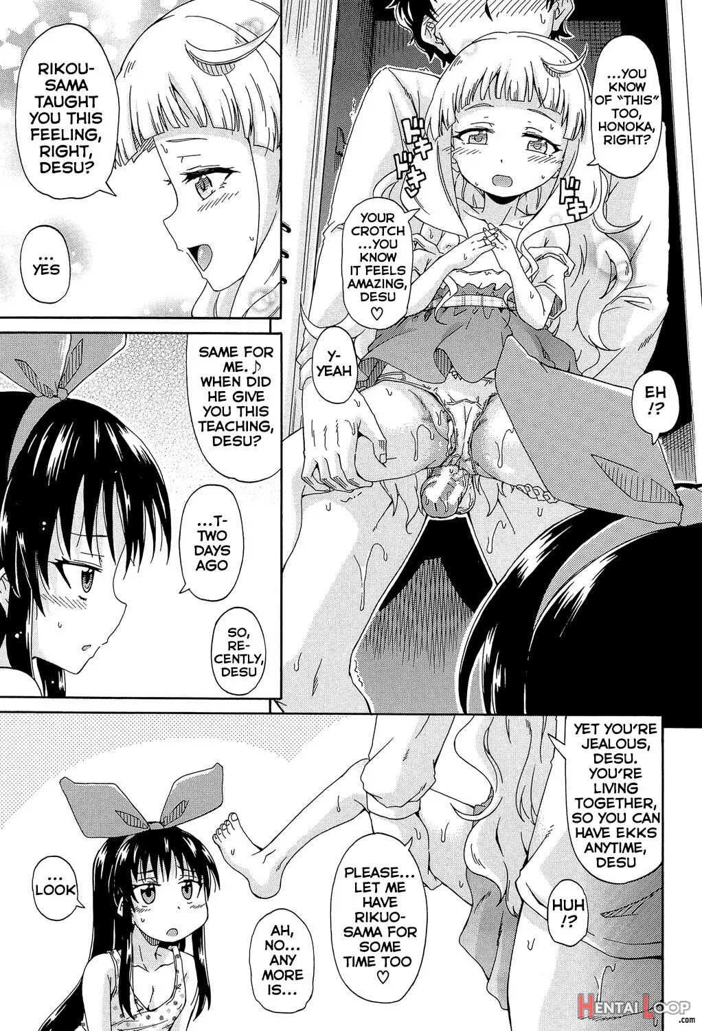 Lolikko Muraokoshi page 101