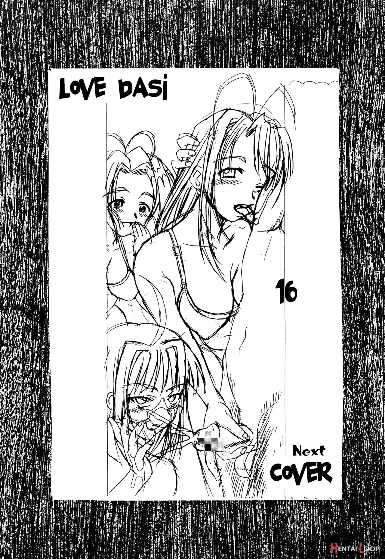 Love Dasi 15 page 2