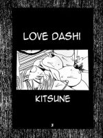 Love Dasi 3 page 3