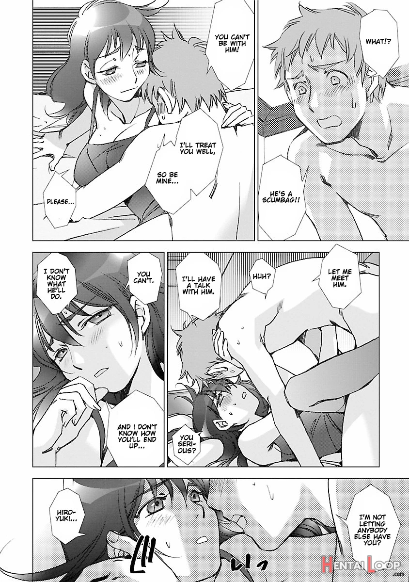 Love Fool Ch. 0-6 page 130