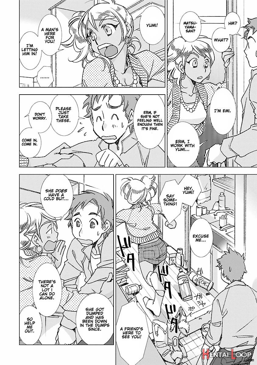 Love Fool Ch. 0-6 page 52