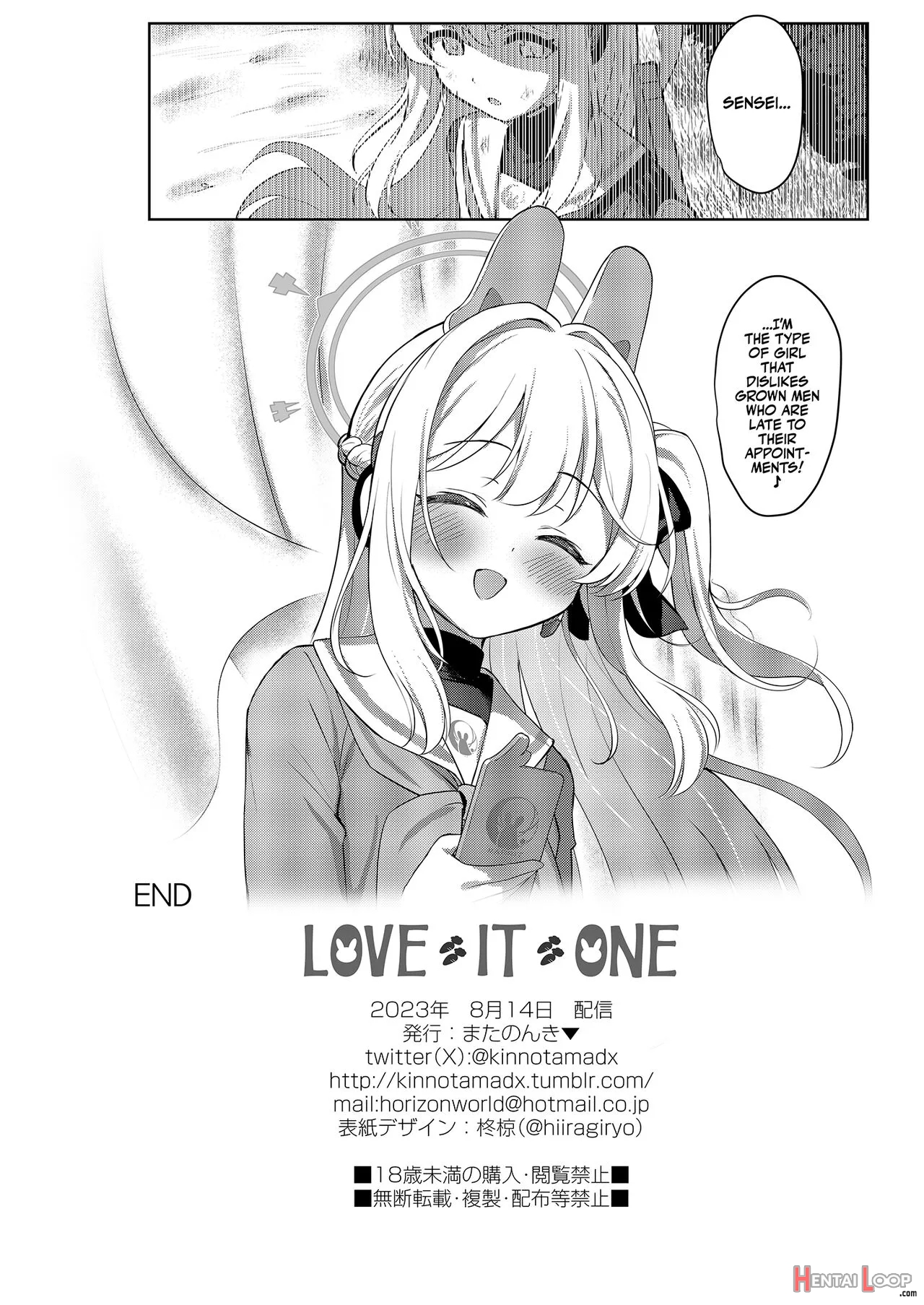 Love It (only) One - Decensored page 25