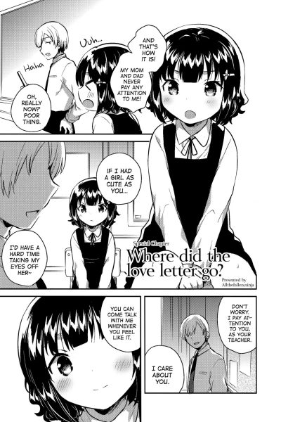 Love Letter Wa Doko Ni Itta No Ka? page 1