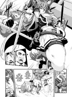 Love Meter ~netorareta Aibou~ Ch. 1-3 page 4