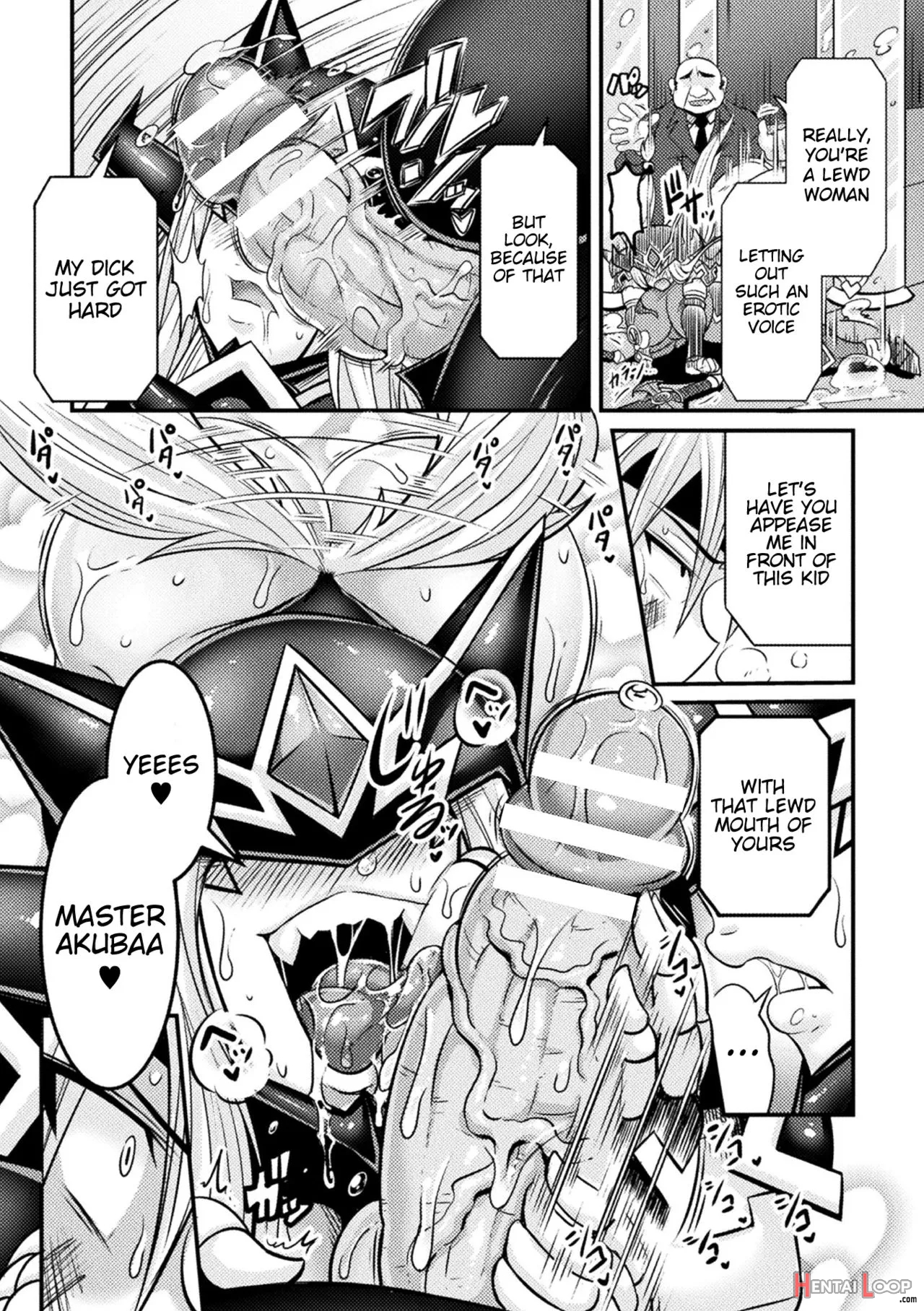 Love Meter ~netorareta Aibou~ Ch. 1-3 page 48