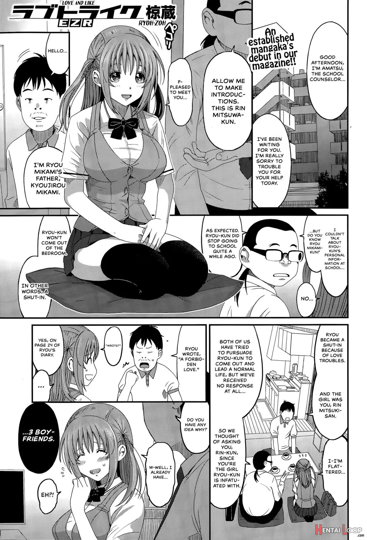 Love To Like Ezr Ch. 11 page 1