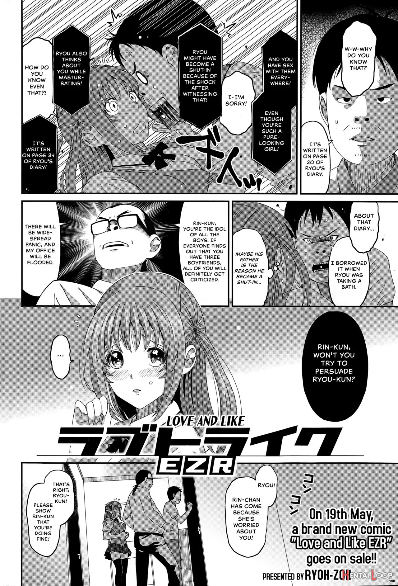 Love To Like Ezr Ch. 11 page 2