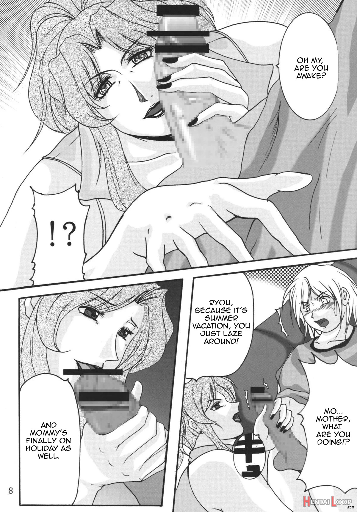 Lovedrug 2.5 page 4