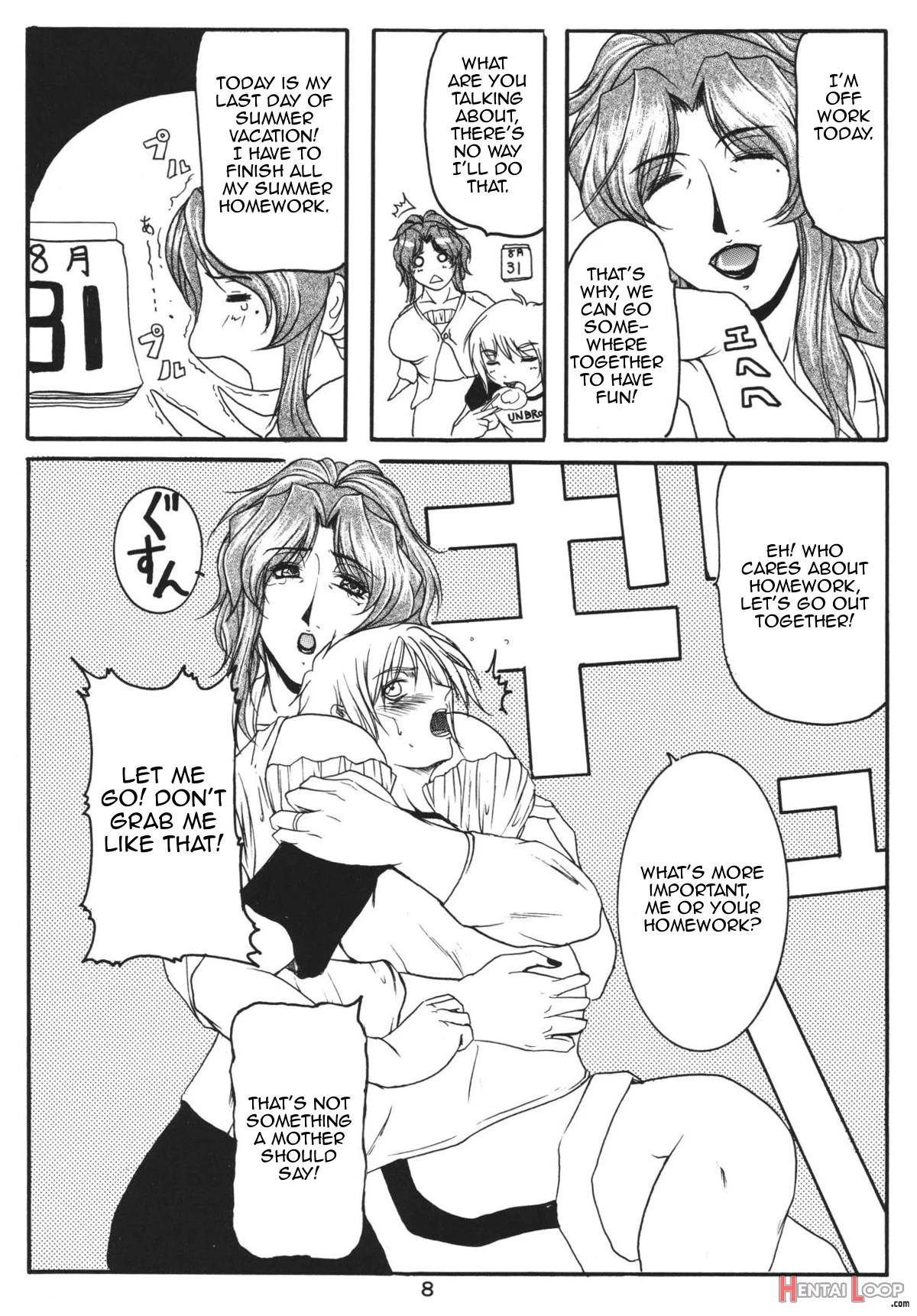 Lovedrug 2 ~nazette Sore Wa, Mama Dakara~ page 6